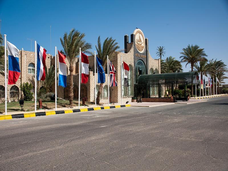 Jasmine Village الغردقة المظهر الخارجي الصورة